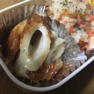 簡単☆便利ちくわの焼肉風炒め